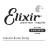 Elixir